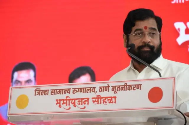 एकनाथ शिंदे