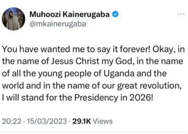 Ubutumwa yatangaje tariki 15 Werurwe 2023