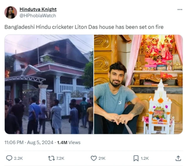 લીટન દાસ 