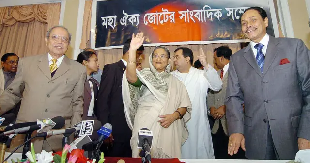 আওয়ামী লীগের নির্বাচনী জোটে যোগ দিয়েছিল বিকল্পধারা বাংলাদেশ