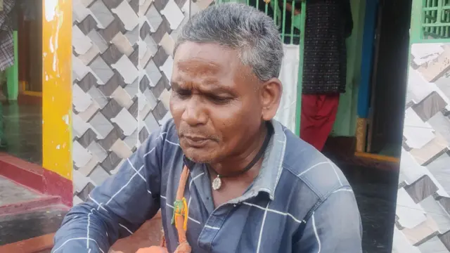 లింగి లింగి లింగిడి పాట 