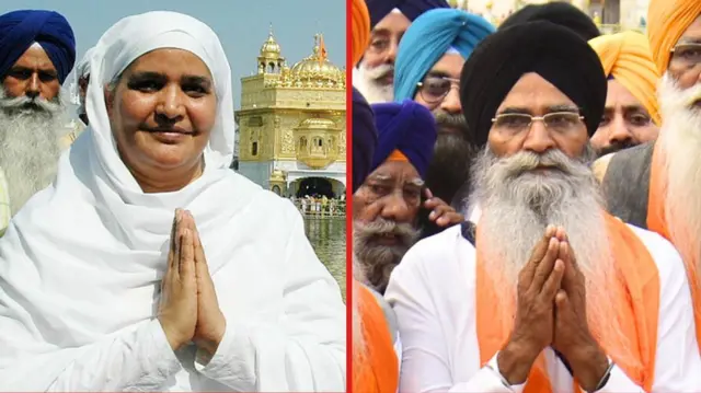 ਬੀਬੀ ਜਗੀਰ ਕੌਰ ਅਤੇ ਐਡਵੋਕੇਟ ਹਰਜਿੰਦਰ ਸਿੰਘ ਧਾਮੀ