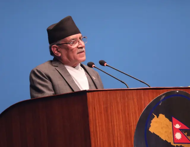 प्रचण्ड