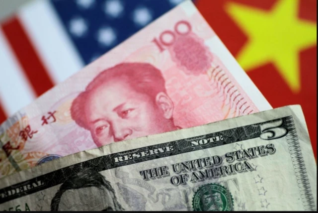 Lacagta Shiinaha ee Yuan-