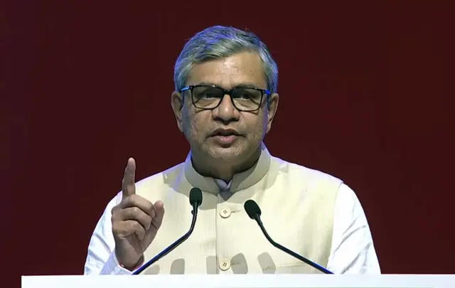 अश्विनी वैष्णव