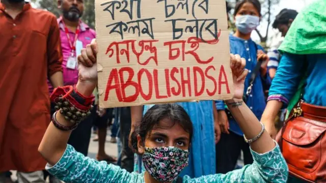 মত প্রকাশের স্বাধীনতা, মানবাধিকার এবং নির্বাচন ইস্যুতে উদ্বেগ প্রকাশ করেছে যুক্তরাষ্ট্র