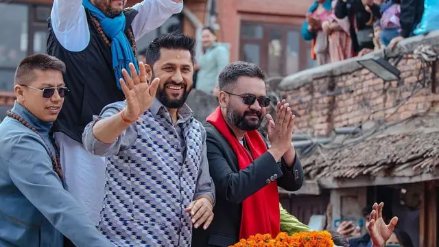 नेपाल