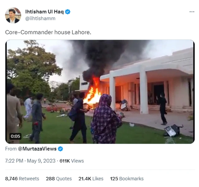 ਲਾਹੌਰ ਦੇ ਕੋਰ ਕਮਾਂਡਰ ਦਾ ਘਰ