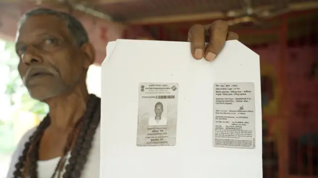 ਹਰੀਚਰਨ ਦਾਸ