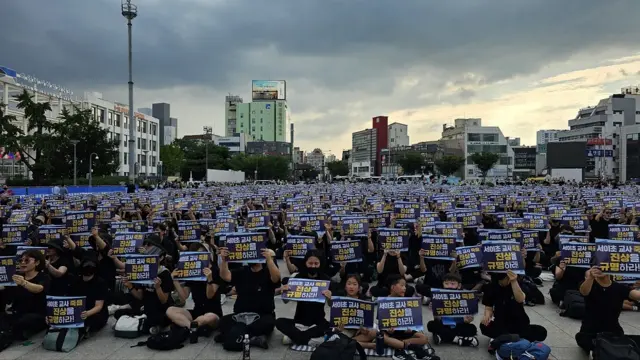 광주 교사 집회