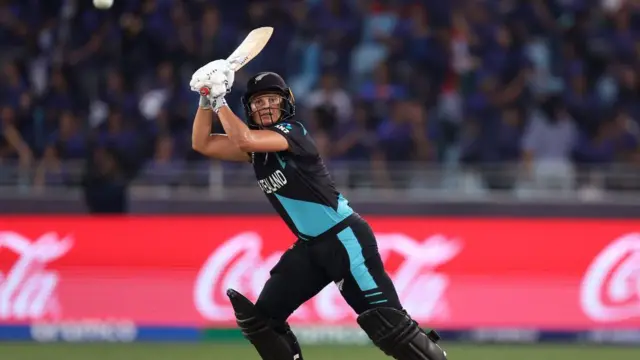 सूजी बेट्स