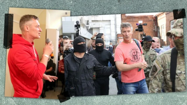 Евгений Ройзман**