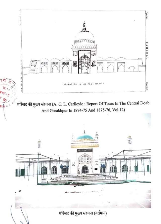 मस्जिद के अंदर की तस्वीर