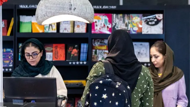 نمایشگاه کتاب تهران