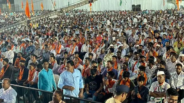 वज्रमूठ सभेसाठी जमलेली गर्दी.