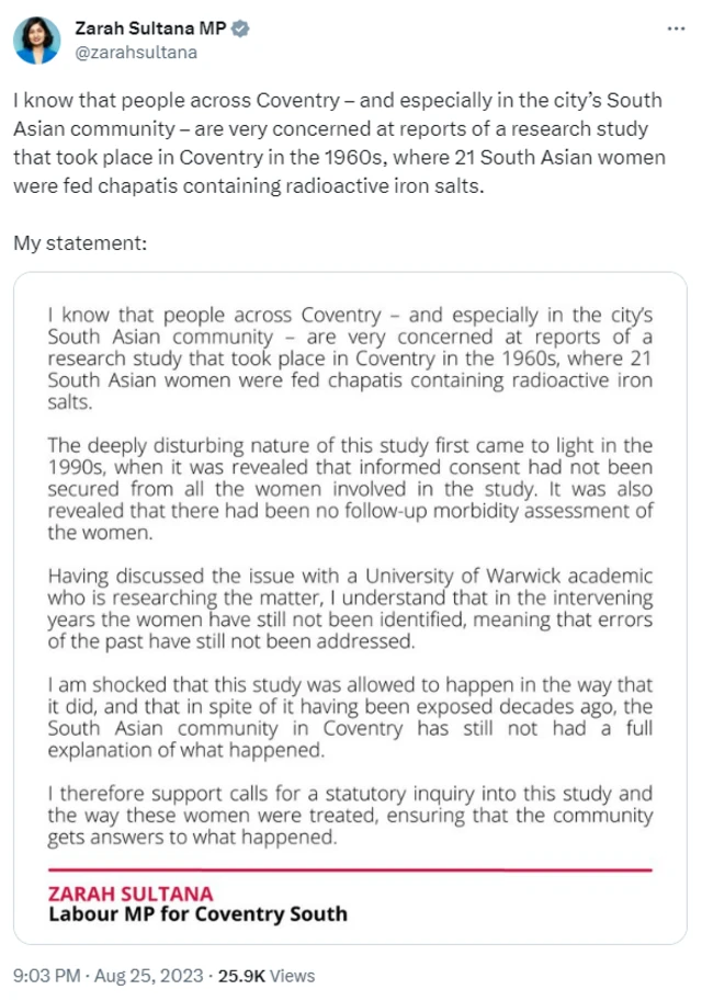 ਜ਼ਾਰ੍ਹਾ ਸੁਲਤਾਨਾ