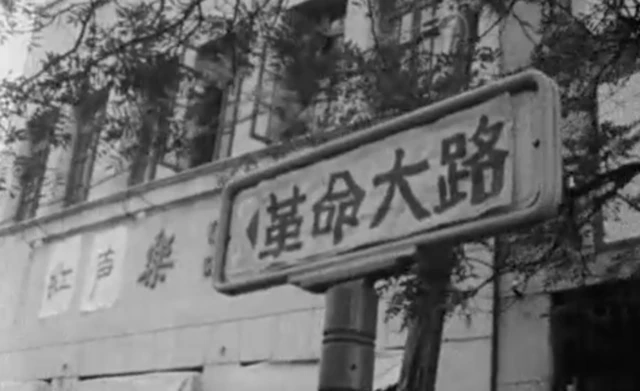 ��������Ӧ�����������ľɡ��˶������̵ꡢ�ֵ���ѧУ�������������Ԫ�ء�