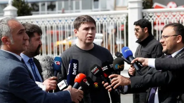 Украина