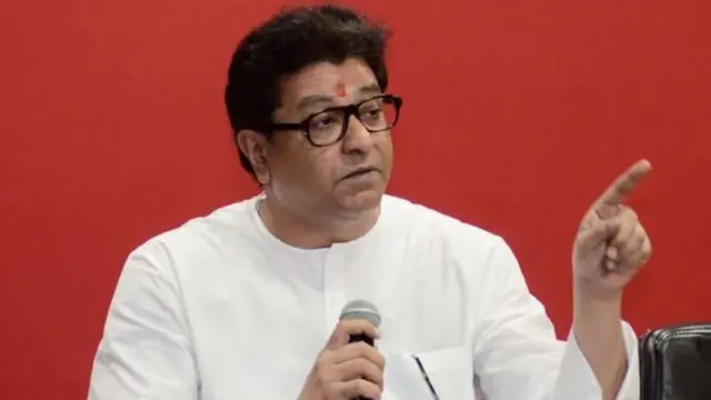 राज ठाकरे 