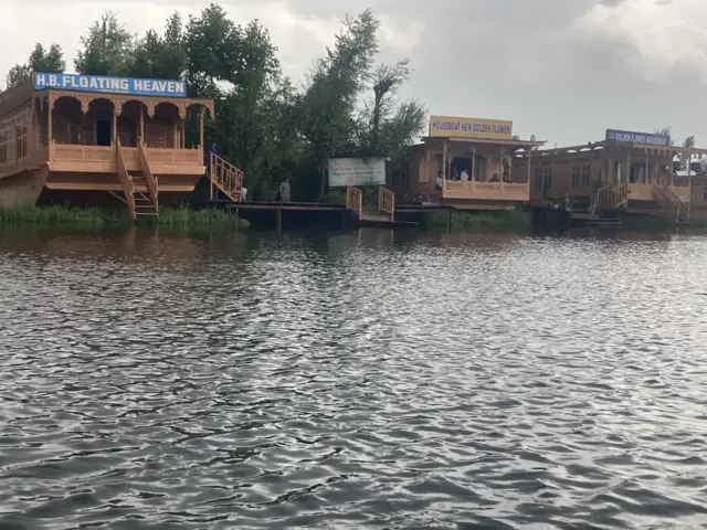 कश्मीर हाउस बोट