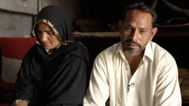 फ़रीद और नजमा हुसैन