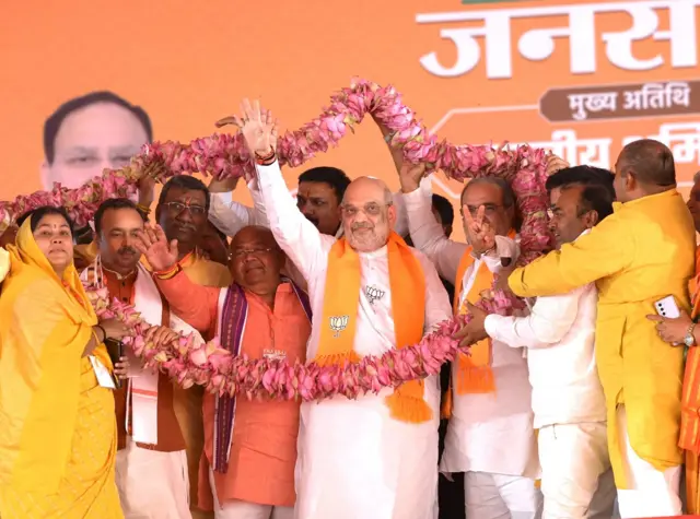 ਅਮਿਤ ਸ਼ਾਹ