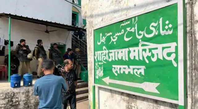 जामा मस्जिद, संभल, उत्तर प्रदेश