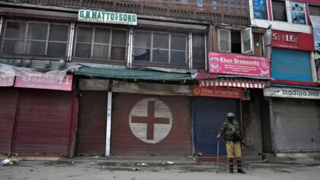 संचारबंदी