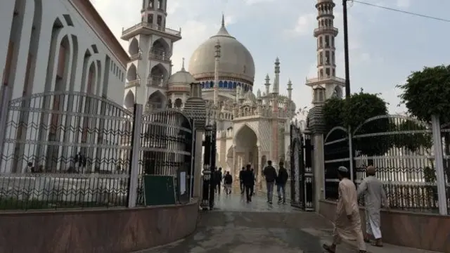 दारुल उलूम