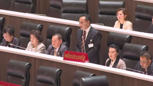 สส.พปชร.