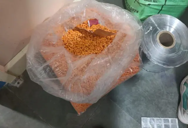 మెగ్ లైఫ్ సైన్సెస్