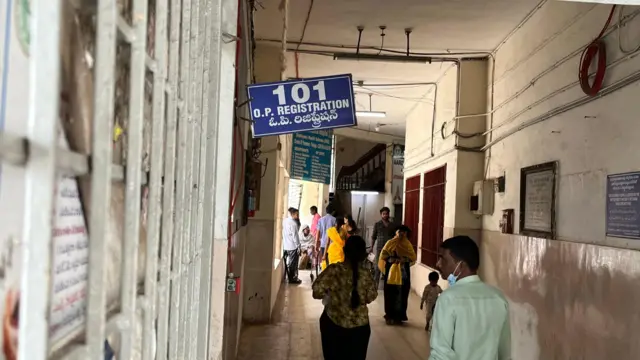 ఉస్మానియా ఆసుపత్రిలో ఓపీ బ్లాక్