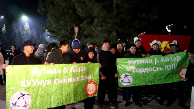 Семетей Султанов: Көрүүчүлөрүбүздүн футболго жакшы маанайда келип, колдоп, жакшы маанайда узап кетишин каалайм