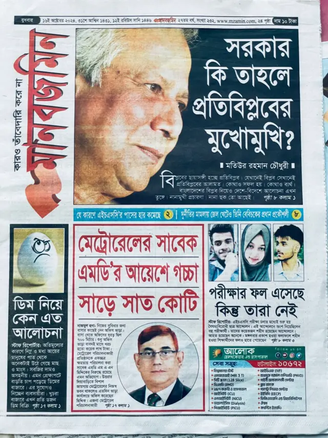 Talabalar bilan jinsiy aloqa videolarini tomosha qiling