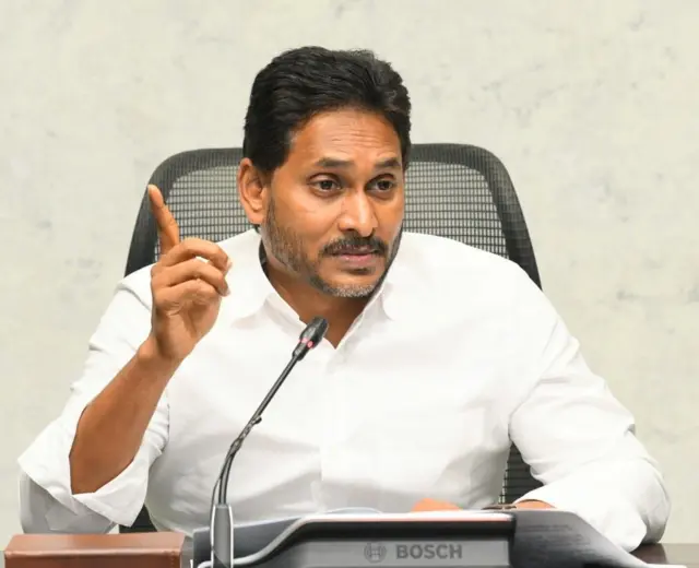 మాజీ సీఎం జగన్