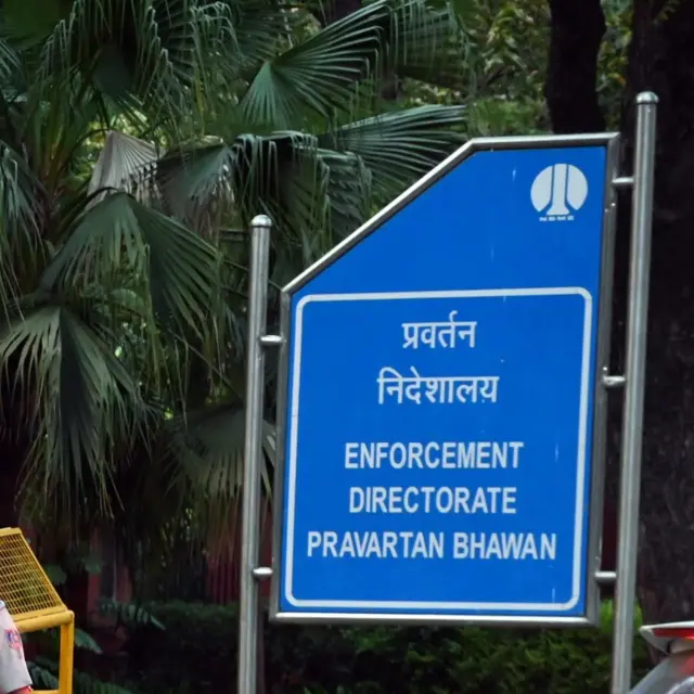 प्रवर्तन निदेशालय