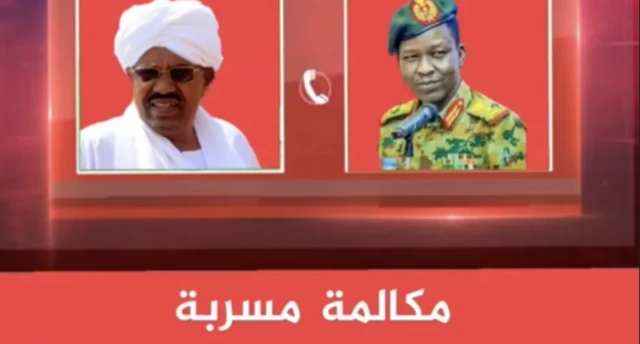 L'ancien président Omar el Béchir et un soldat