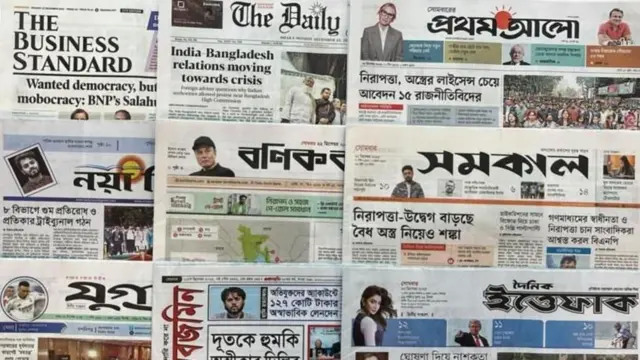 వార్తాపత్రికలు, బంగ్లాదేశ్, భారత్, సంబంధాలు, దౌత్య కార్యాలయం