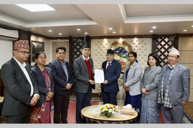 नेकपा एमाले