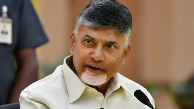 చంద్రబాబు నాయుడు