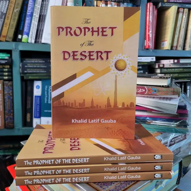 کے ایل گابا