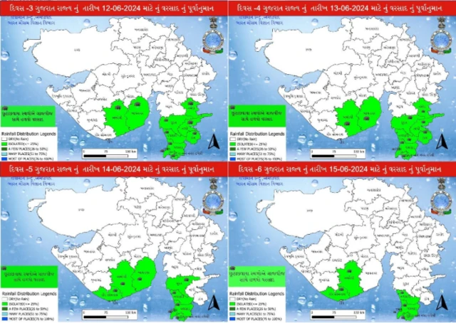 હવે શું ગુજરાતમાં વરસાદ પડશે?