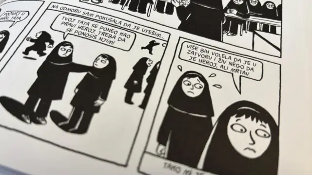 Persepolis