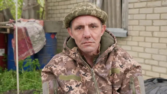 военный