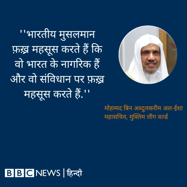 सऊदी अरब