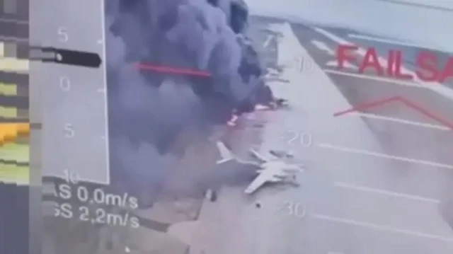 Чабуул