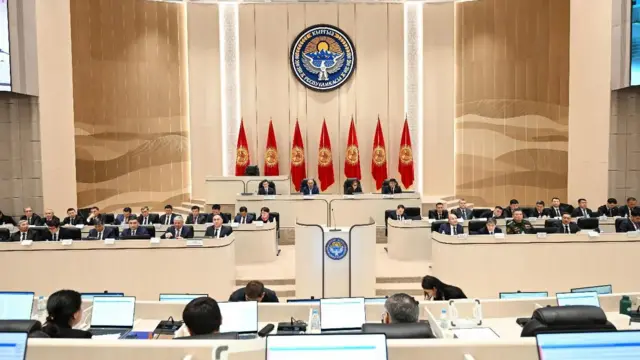 Жогорку Кеңеш