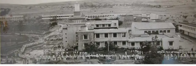 शिवाजी विद्यापीठ