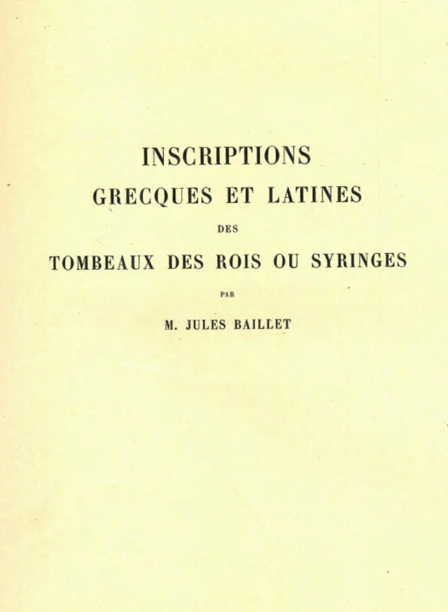 ஜூல் பயாய் 100 ஆண்டுகளுக்கு முன்பே ஆய்வு செய்த போதும் அவரால்  இந்திய எழுத்துகளை அடையாளம் காண இயலவில்லை