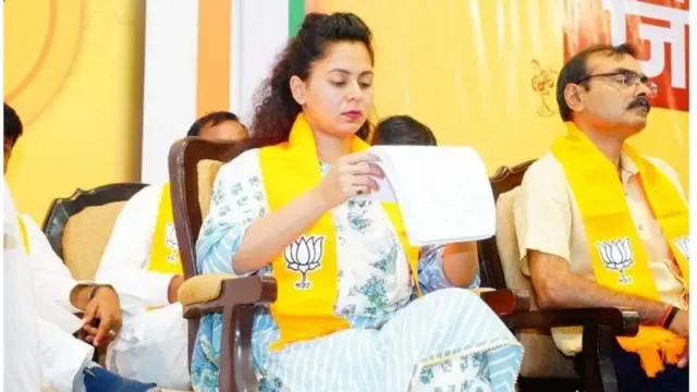 મધ્યપ્રદેશ સામૂહિક વિવાહ કાર્યક્રમ